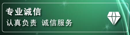五通桥化粪池清理电话